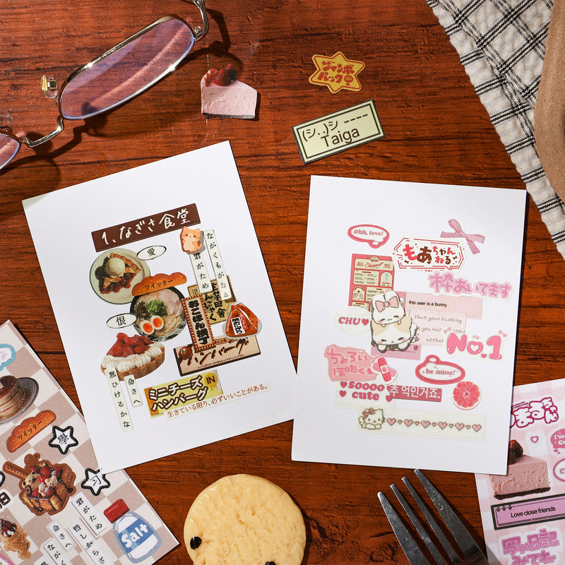 Cute Japanese Grocery Store Th - огляд і ціна Embellishments For Scrapbooking